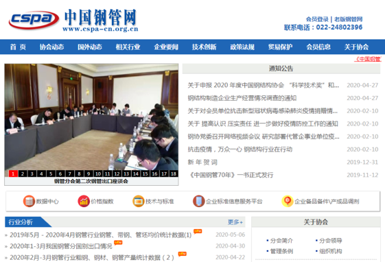 图片 2.png