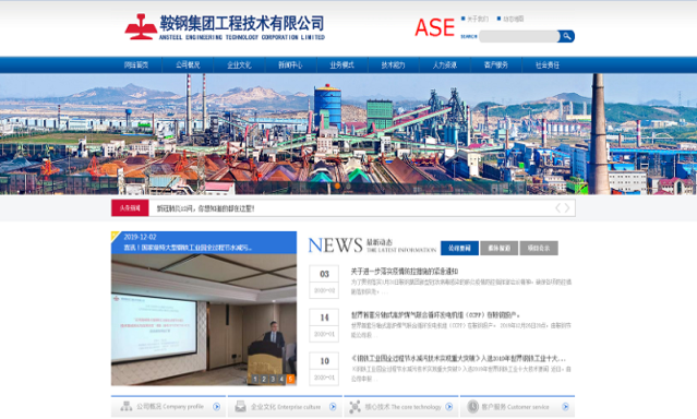 图片 3.png