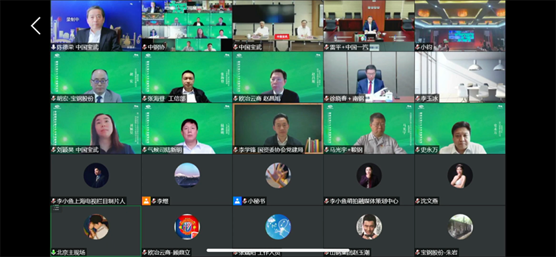 微信图片_20220520160421.png