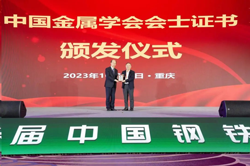 20231115112945.png image.png